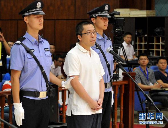 网络红人“立二拆四”等人涉嫌非法经营案开庭4