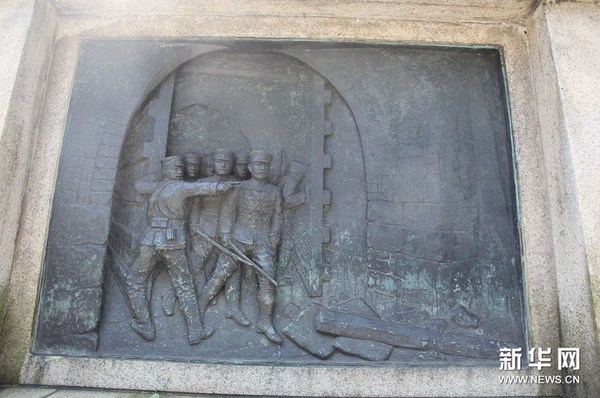 八国联军侵华期间日军攻入天津城