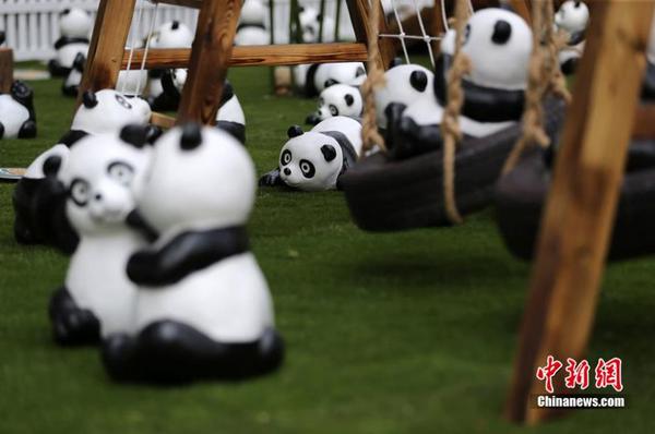 360截图20140820163343606