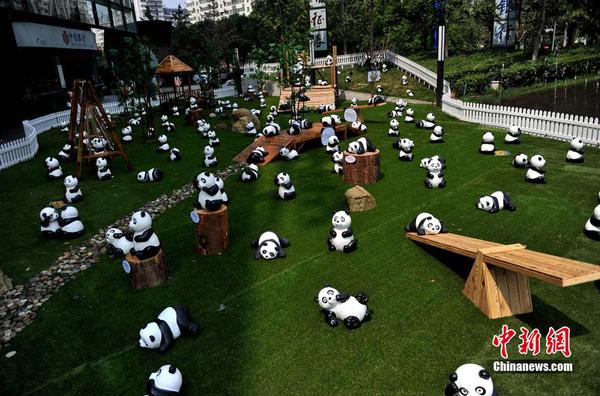 360截图20140820163521749