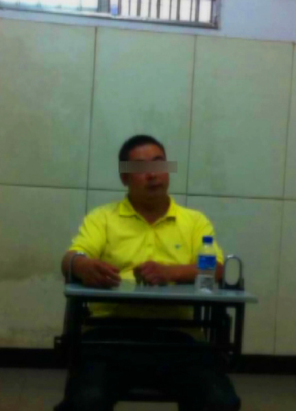 重庆搭错车女孩9