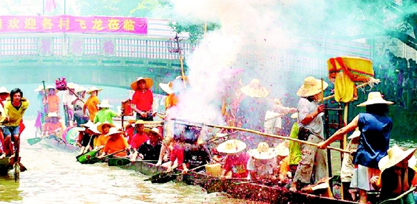 C2014-08-22zx401_P_1_19_2251_1135_2801 C2014-08-22zx401_P_1_19_2251_1135_2801