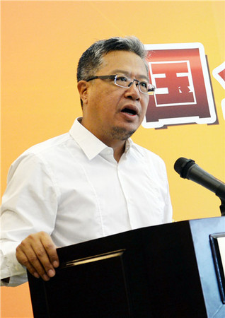 01主持人：中央电视台财经评论员刘戈_副本