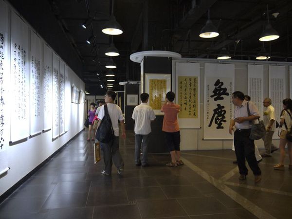 13，展厅现?。?）_副本