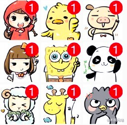 专治强迫症头像火爆微信圈-心理专家：是“强迫行为”3