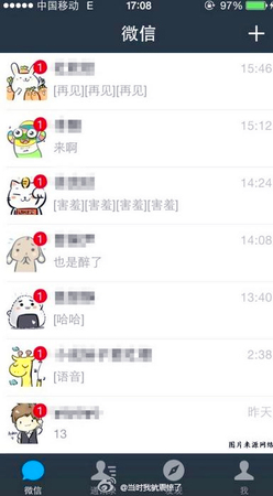 专治强迫症头像火爆微信圈-心理专家：是“强迫行为”2