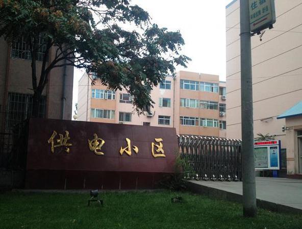 　事发的供电小区，“千和园宾馆”就在该小区内