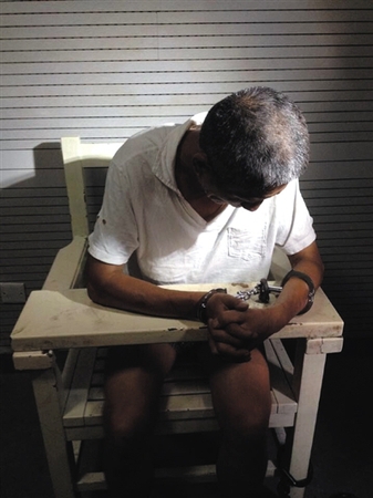 犯罪嫌疑人代某。