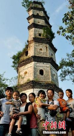 360截图20140827091937841