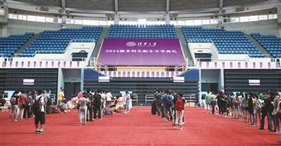 清华新生报道：32岁“考霸”7次复读终进清华