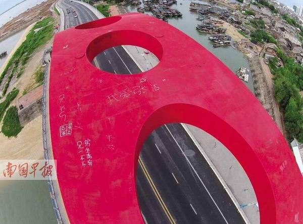 360截图20140903113227124