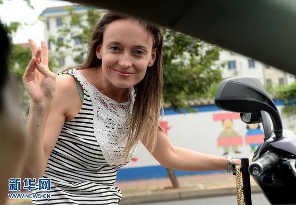 360截图20140903135044841