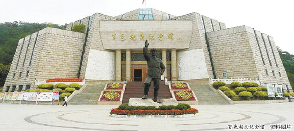 QQ截图20140905083011