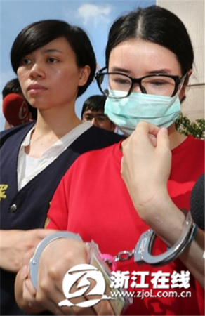 台湾媒体报道这位“况姓女子”来自浙江