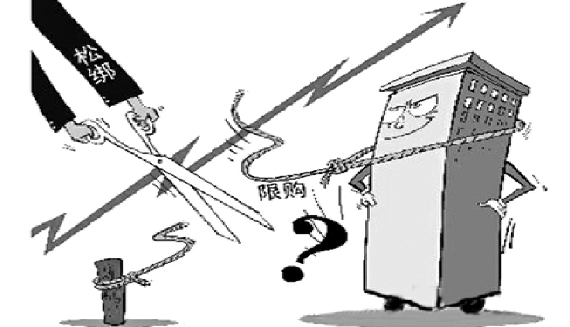 C2014-09-09zx601_P_1_93_391_984_903