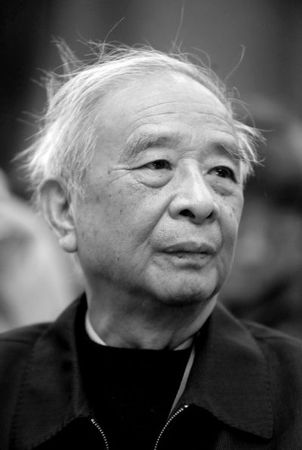 汤一介。资料图片