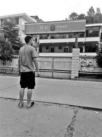 事发派出所大门紧闭