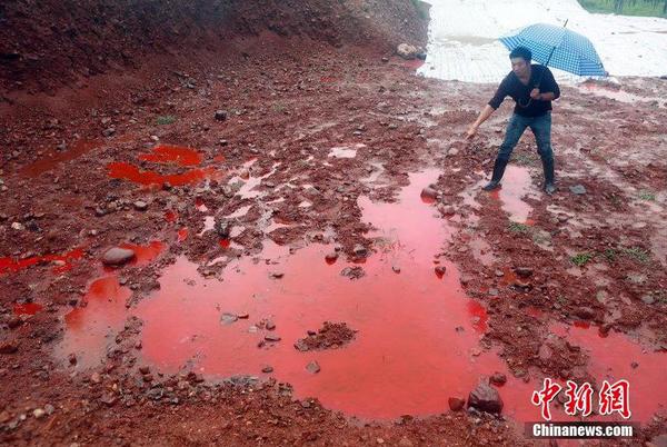 360截图20140918160300580