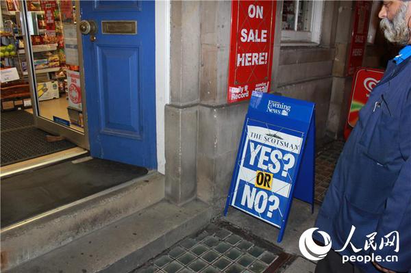 06爱丁堡街头支持独立的图标  摄影：白天行