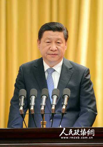 习近平发表重要讲话1111