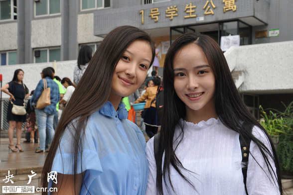 北影副校长回应表演系学生“撞脸” 符合培养目标3