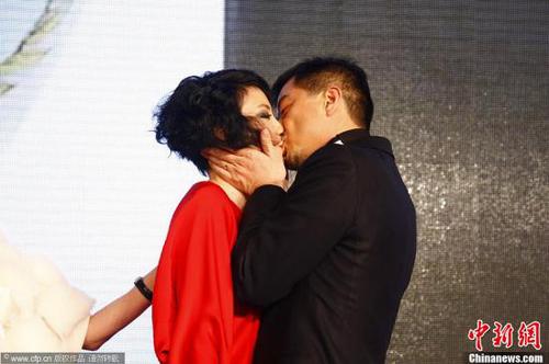 李亚鹏和王菲 资料图