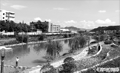 十堰市马家河畔 十堰市马家河畔