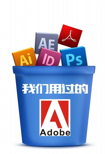 京华时报制图 何将