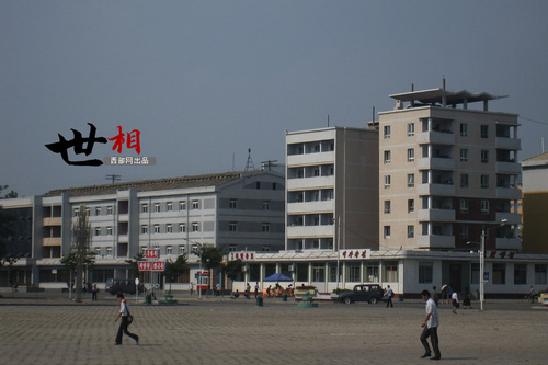 　新义州街景。