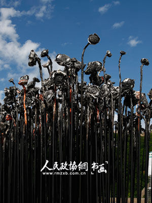 20140928poster_副本 20140928poster_副本