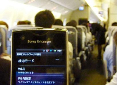 手机-“飞行模式”或可在飞机上使用1