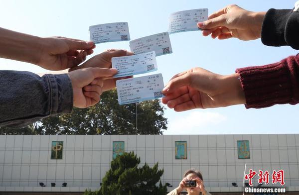 360截图20141014134613646