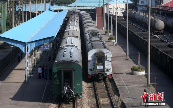 360截图20141014134637998