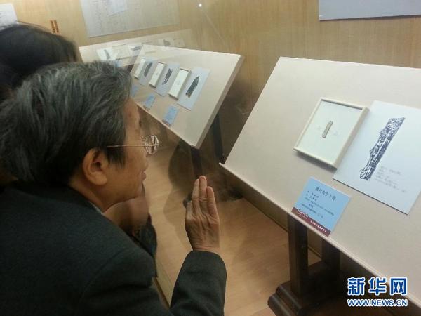 127107735_14134958490501n