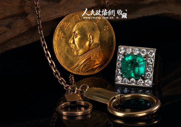3—5 袁大头金币、老式腰挂钥匙链、祖母绿戒指_副本_副本