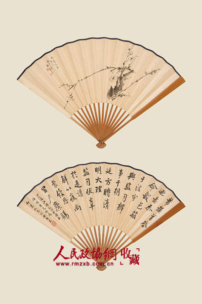 2 梅花、书法成扇_副本