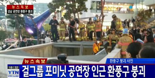 B9A5272B250402FFECC7596A54E62246 B9A5272B250402FFECC7596A54E62246