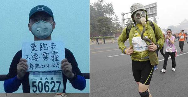 北马选手退赛抗议雾霾天比赛