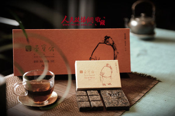 名家茗赏-吴悦石砖茶（熟），36g和288g通用_副本