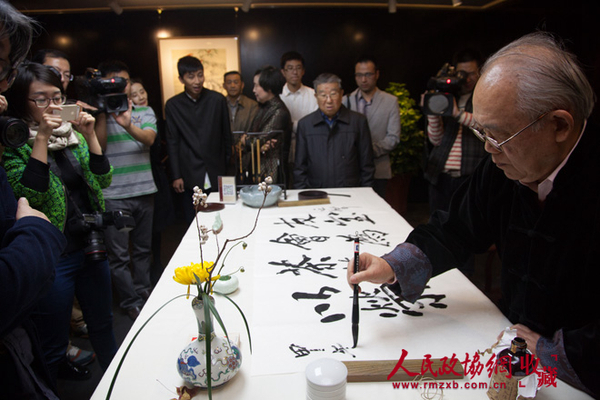 IMG_0129_副本 IMG_0129_副本