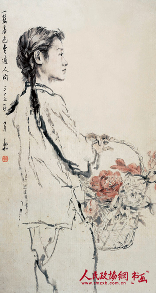 一蓝春色-98×52cm-纸本水墨设色-1948年-中国国家博物馆藏_副本