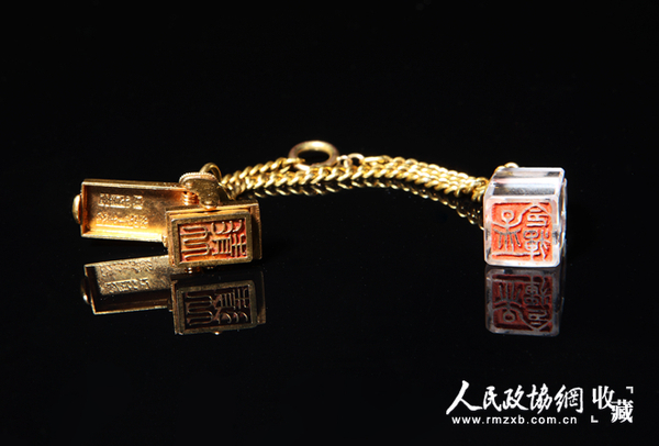 孟小冬的金质小印章