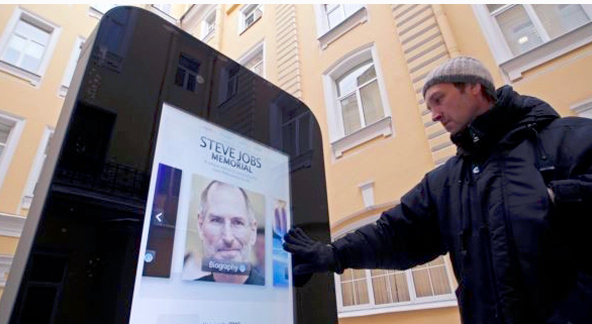 库克宣布“出柜”-俄拆除乔布斯纪念碑3