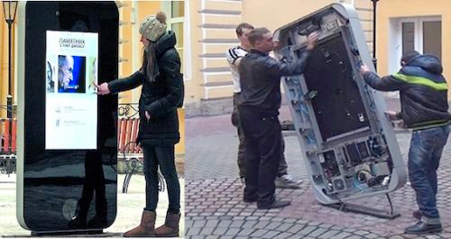 库克宣布“出柜”-俄拆除乔布斯纪念碑2