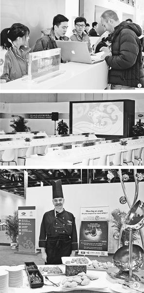 国家会议中心法国籍行政主厨埃内坎·弗雷德里克展示会议茶点。