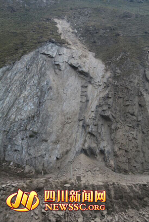 塌方现场(茂县宣传部供图)