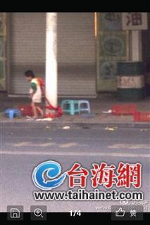 孩子被绑电线杆上乞讨 孩子被绑电线杆上乞讨