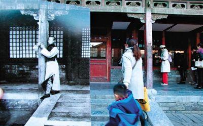 　1922年燕禧堂前的溥仪；