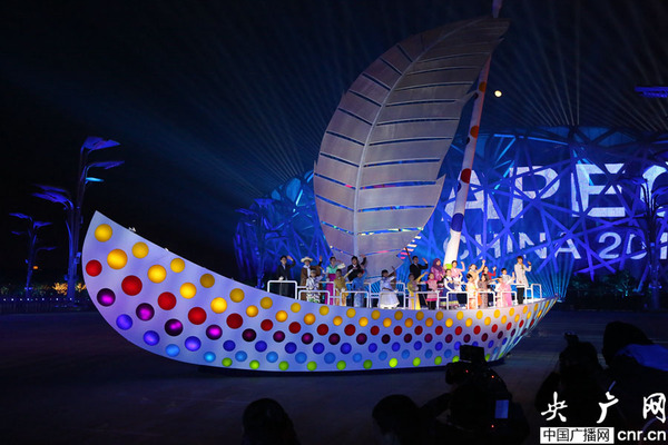 W020141110833208500483