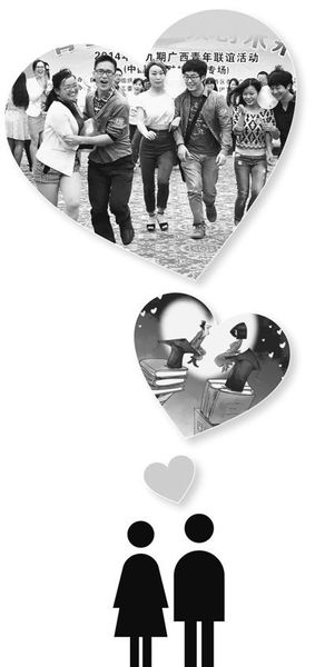 单身狗之歌走红网络 落单的人最怕过节